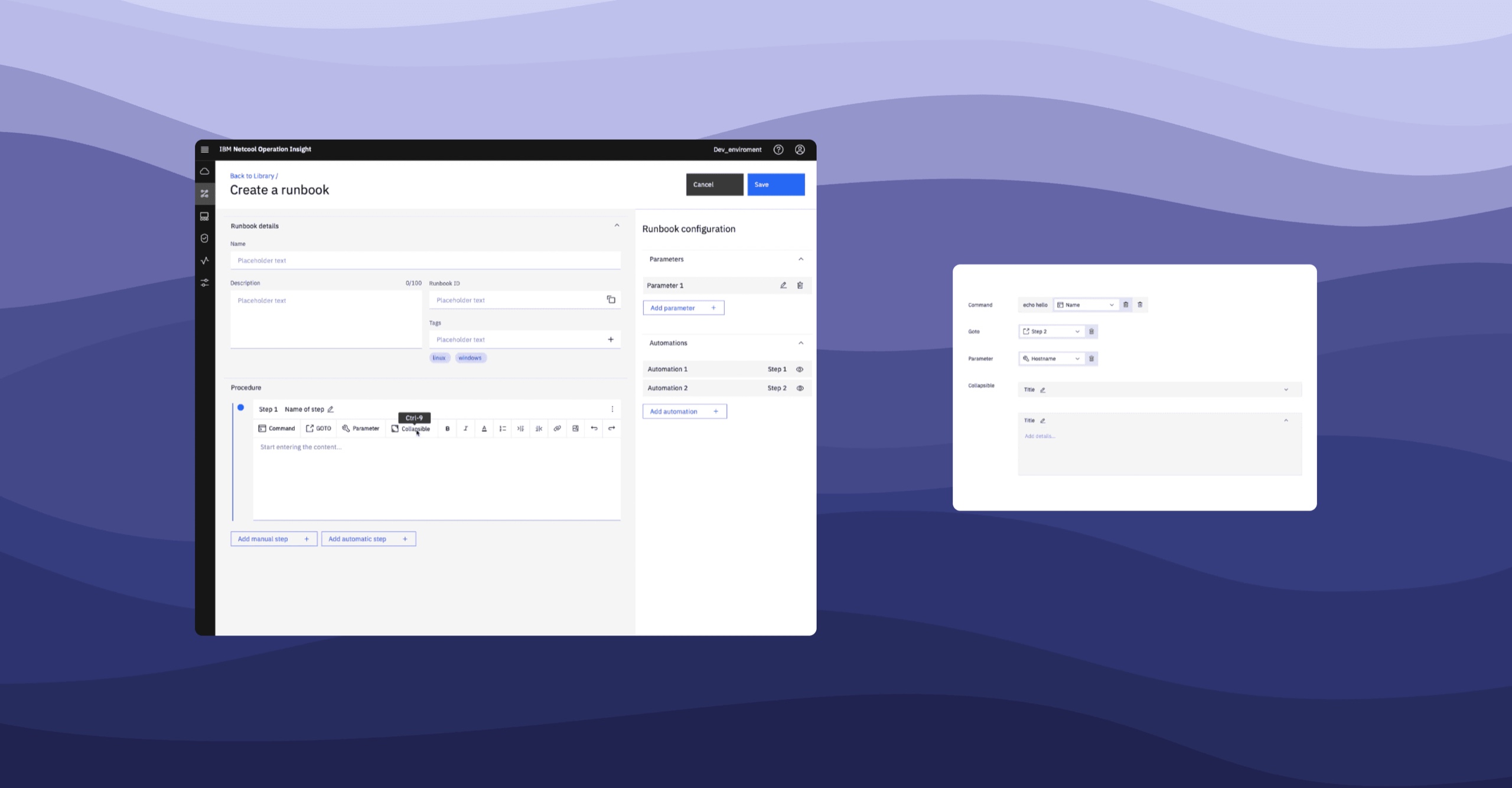 IBM Netcool Operations Insight screen 4