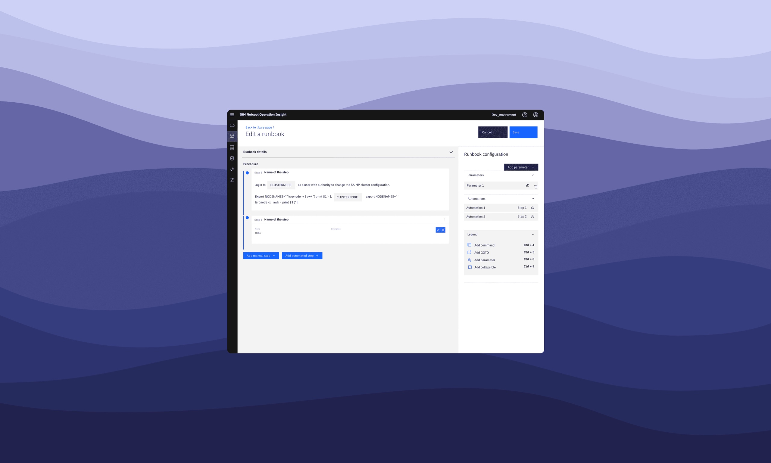 IBM Netcool Operations Insight screen 5
