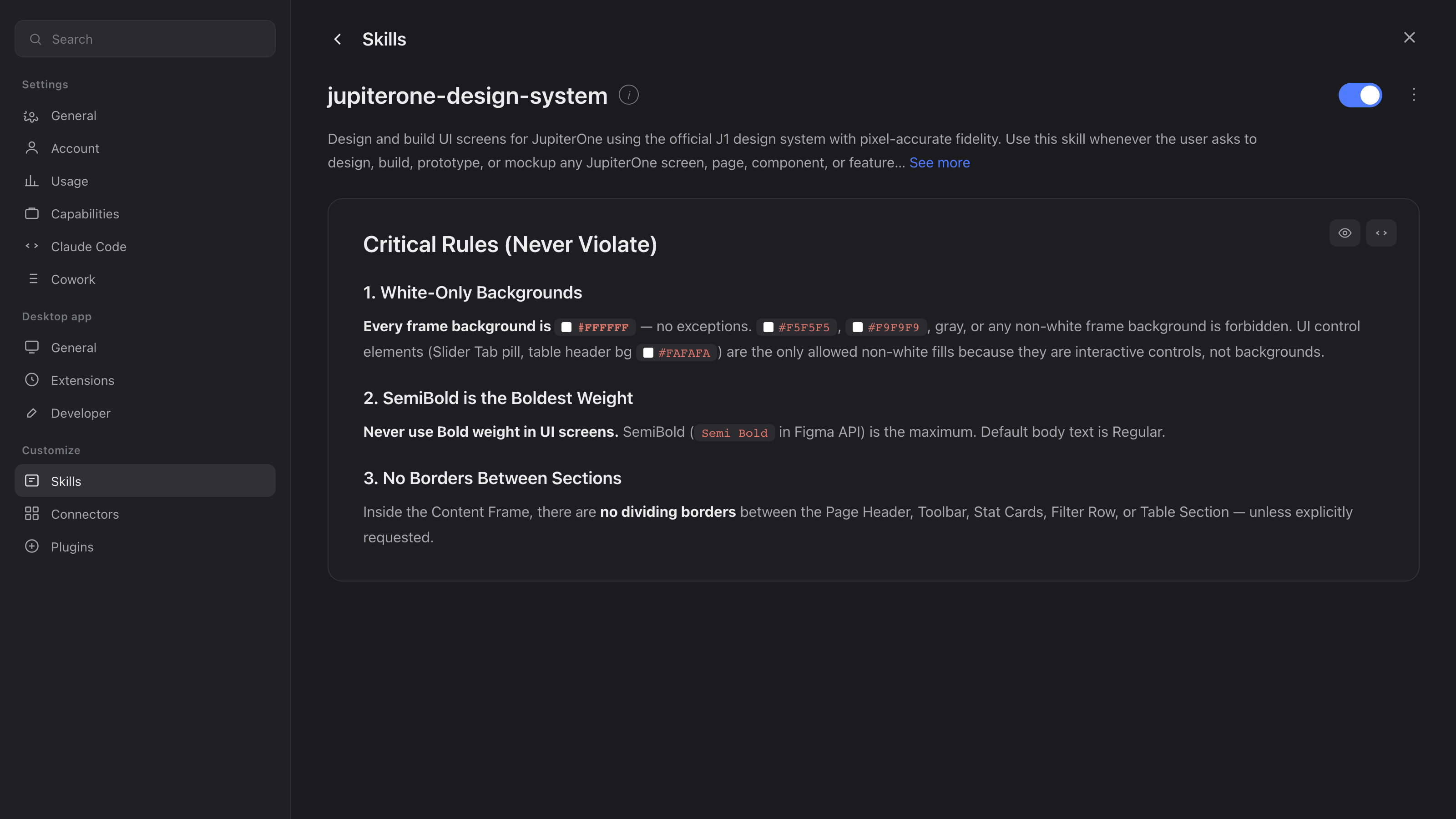 The jupiterone-design-system Claude skill and its critical rules